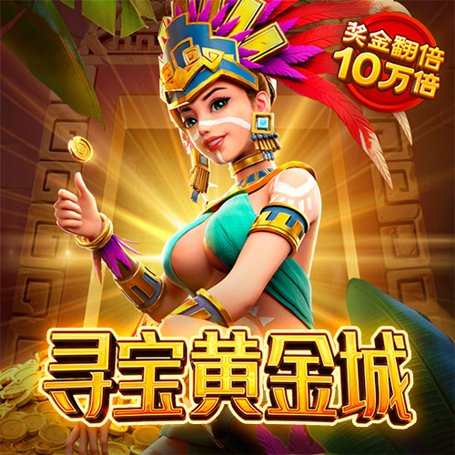 亚星游戏官网222net