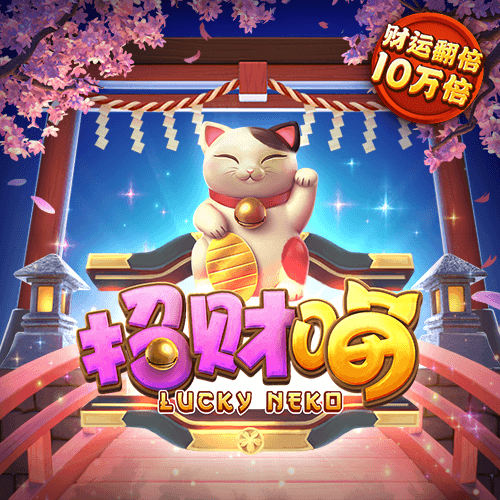 bob半岛·综合中国官方网站