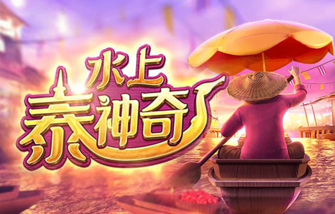 彩票娱乐官网app下载