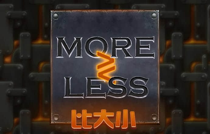 博雅娱乐app下载新版安装